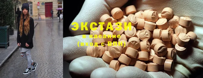 kraken ТОР  Алупка  Экстази 280 MDMA 